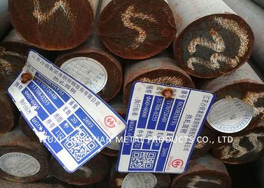 ราคาดี Aisi 8620 / 20Crnimo เหล็กแผ่นรีดร้อนรอบบาร์สำหรับท่อและท่อดูดปั๊ม ออนไลน์