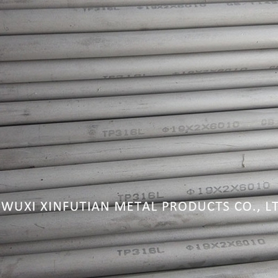 ราคาดี AISI มาตรฐาน 304 รูปกลมสแตนเลสสตีลรอยท่อความหนา 0.3 - 4.5MM ออนไลน์
