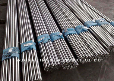 ราคาดี เส้นผ่านศูนย์กลางบาร์กลม 316. เส้นผ่านศูนย์กลางบาร์ 1.0 - 250 มม ออนไลน์