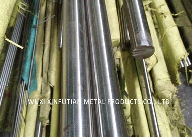 ราคาดี รีดร้อนเสร็จสิ้นสดใส 316L เหล็กกล้าไร้สนิมรอบบาร์วัสดุก่อสร้าง ออนไลน์