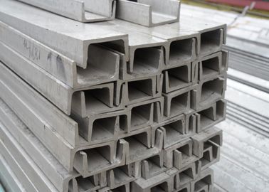 ราคาดี โปรไฟล์ ASTM 316 316L สแตนเลสสตีลช่องรูปตัวยู ออนไลน์