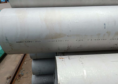 ราคาดี โลหะผสม 825 / Inconel 825 ท่อสแตนเลสสตีล, ท่อเหล็กกลม ออนไลน์