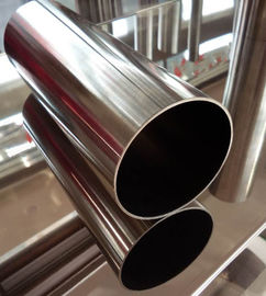 ราคาดี ความอนุญาตตามความต้องการ หลอดผสมเหล็กไร้สแตนเลสสําหรับรูปแบบ U Bend Coil แบบตรง 316TI/F321/403/304H คุณภาพวัสดุ ออนไลน์