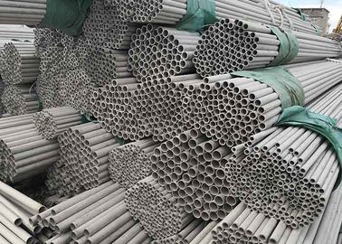 ราคาดี อุตสาหกรรมอาหาร 316l ท่อสแตนเลสไม่มีรอยต่อท่อสแตนเลสอย่างราบรื่น ออนไลน์