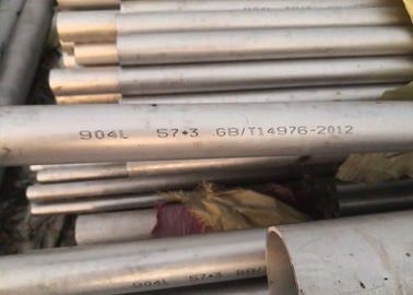 ราคาดี NO 1 2B BA เสร็จสิ้นท่อเหล็กกล้าไร้สนิมจำแนก ASME SA213, A312, A269 มาตรฐาน ออนไลน์