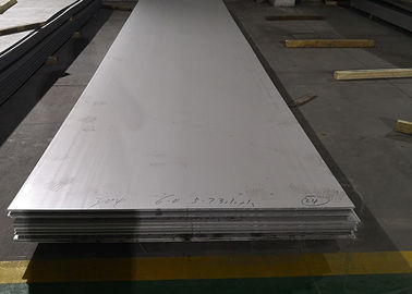 ราคาดี AISI 316 แผ่นสแตนเลสแบรนด์ที่มีชื่อเสียง Baosteel วัสดุก่อสร้าง ออนไลน์