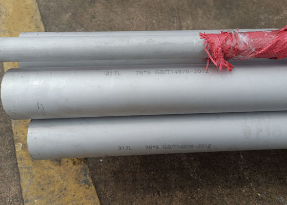 ราคาดี ASTM A554 304 ท่อสแตนเลสไร้รอยต่ออบอ่อน ออนไลน์