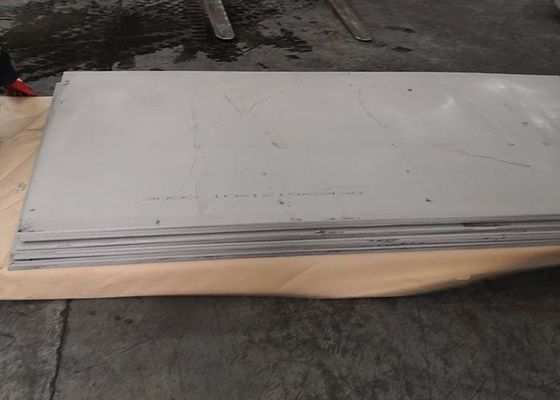 ราคาดี 5mm Astm 304 แผ่นสแตนเลสแบบกำหนดเองสำหรับถังอุตสาหกรรม ออนไลน์
