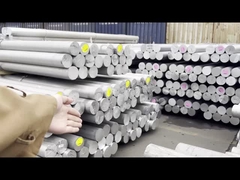 บาร์อลูมิเนียม